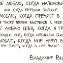 ���� �������, ������ - ��������� 7 ���� 2014 � ������ ������ ��������