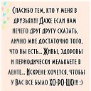 ���� ���������, ������� - ��������� 21 ���� 2014 � ������ ������ ��������