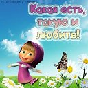 ���� ***Olga Ya***, ��������� - ��������� 10 ��� 2014 � ������ ���� ����������