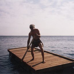 ������, ���������, 62 ����