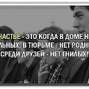���� �����, ��������, 51 ��� - ��������� 27 ������ 2014 � ������ ������ ��������