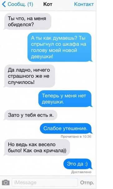      SMS ( 1)