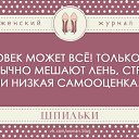 ���� Nadia, ����� - ��������� 20 ������ 2014 � ������ ����������� ������