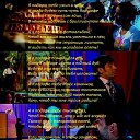 ���� ������, �������, 33 ���� - ��������� 31 ��� 2014 � ������ ������ ��������