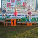 ���� ������, ������������, 55 ��� - ��������� 23 ���� 2014 � ������ ����� 2014�