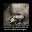 ���� Sergey, ���������, 50 ��� - ��������� 19 ������ 2014 � ������ ������ ��������