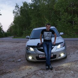 �����, ������, 39 ���