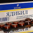 ���� �������, ���, 60 ��� - ��������� 23 ���� 2014 � ������ ������ ��������