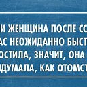 ���� �������, ������ - ��������� 20 ���� 2014 � ������ ������ ��������