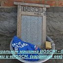���� ������, �����, 53 ���� - ��������� 28 ���� 2014 � ������ �������