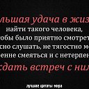 ���� ������, ������ - ��������� 14 ������� 2014 � ������ ���� ����������