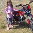 ���� �������, ����, 53 ���� - ��������� 20 ���� 2014 � ������ ���� ����������