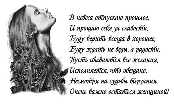  - 17  2014  11:26