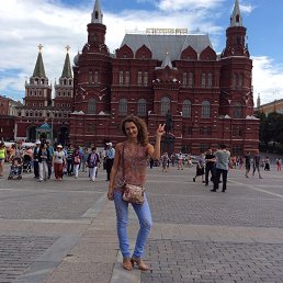 ��������, ������-��-����, 46 ���