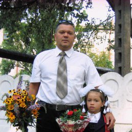 ������, ������, 50 ���