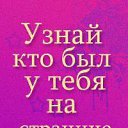 ���� ������, ����, 49 ��� - ��������� 11 ������� 2014