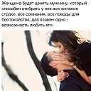 ���� ������, ������, 53 ���� - ��������� 31 ���� 2014 � ������ ������ ��������