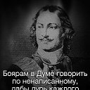 ���� �����, ������� �������� - ��������� 14 ������ 2014 � ������ ������ ��������