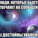 ���� ������, �����������, 58 ��� - ��������� 25 ���� 2014 � ������ ������ ��������