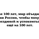 ���� �������, �����-���������, 45 ��� - ��������� 16 ������� 2014 � ������ ������ ��������