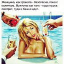 ���� ***V***, ������ - ��������� 15 ���� 2014 � ������ ������ ��������