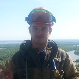 �����, �������, 45 ���