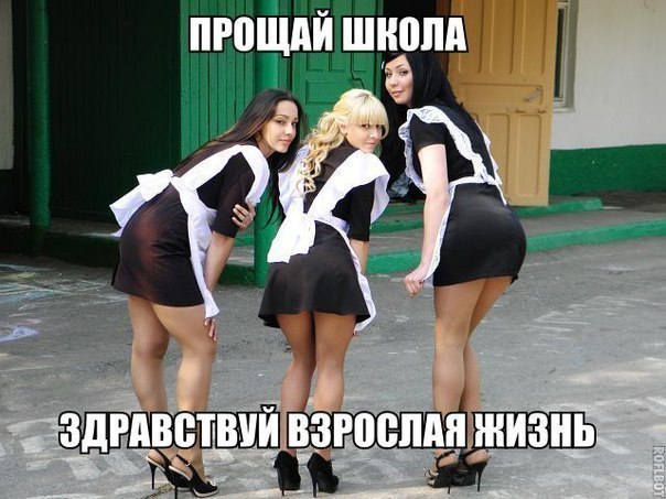 Andrei - 21 ��� 2014 � 18:48