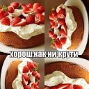 ���� �������, ���������� - ��������� 17 ��� 2014 � ������ ������������ � �����