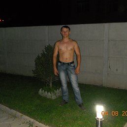 �������, ���������, 38 ���