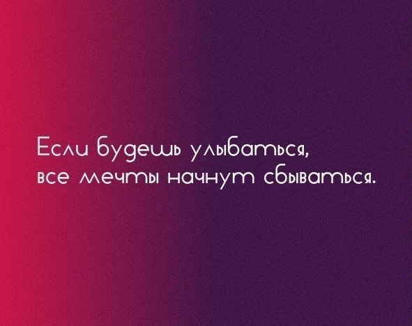 ••• ••• - 12  2014  16:30