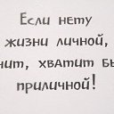 ���� ����, ����������� - ��������� 14 ������� 2014 � ������ ������� ������
