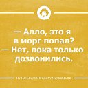���� �����, ������, 51 ��� - ��������� 13 ���� 2014 � ������ ������ ��������