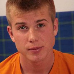 �������, �������, 32 ����