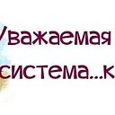 ���� Liliya, ��������, 55 ��� - ��������� 7 ������ 2014 � ������ ������ ��������