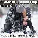 ���� �����, ��������, 33 ���� - ��������� 19 ����� 2014 � ������ ������ ��������