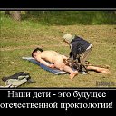 ���� �����, �����, 60 ��� - ��������� 4 ��� 2014 � ������ ������ ��������