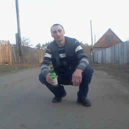 , 45, 