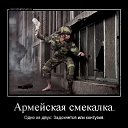 ���� Black, ������ - ��������� 6 ������� 2014 � ������ ������ ��������