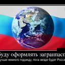 ���� Mila, ����, 41 ��� - ��������� 4 ������� 2014 � ������ ������ ��������