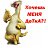 ���� �������, ����������, 41 ��� - ��������� 3 ���� 2014