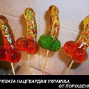 ���� �����, ������ - ��������� 2 ������� 2014 � ������ ������ ��������