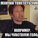 ���� ������, �����-���������, 62 ���� - ��������� 29 ����� 2014 � ������ ������ ��������