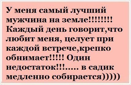    - 1  2014  18:07