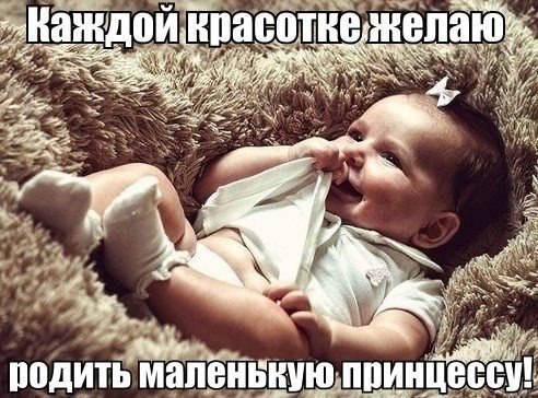 ���� � ������� - 14 ���� 2014 � 11:11