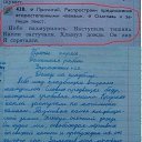 �������� ������ ������� 3�� ������(�������� ������� ���� �������) �� ������� �))))�