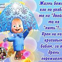 ���� ������ :), �������, 58 ��� - ��������� 4 ���� 2014 � ������ ������ ��������