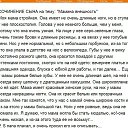���� ��������, �����, 65 ��� - ��������� 9 ���� 2014 � ������ ������ ��������