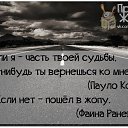 ���� Marinotchka, ������ - ��������� 14 ������ 2014 � ������ ������ ��������