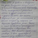 ���� ���������, �����, 49 ��� - ��������� 12 ���� 2014 � ������ ������ ��������