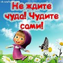 ���� �����, ���� - ��������� 20 ���� 2014 � ������ ������ ��������